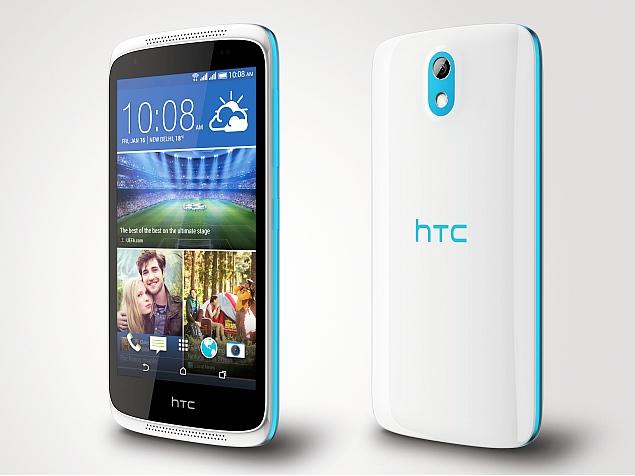 128201545652pm 635 htc desire 526g plus dual sim