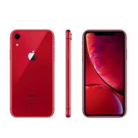 Iphone xr rouge 1